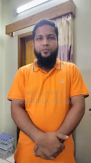 আর্থিক কার্যক্রম পরিচালনা এবং হিসাব পরিচালক