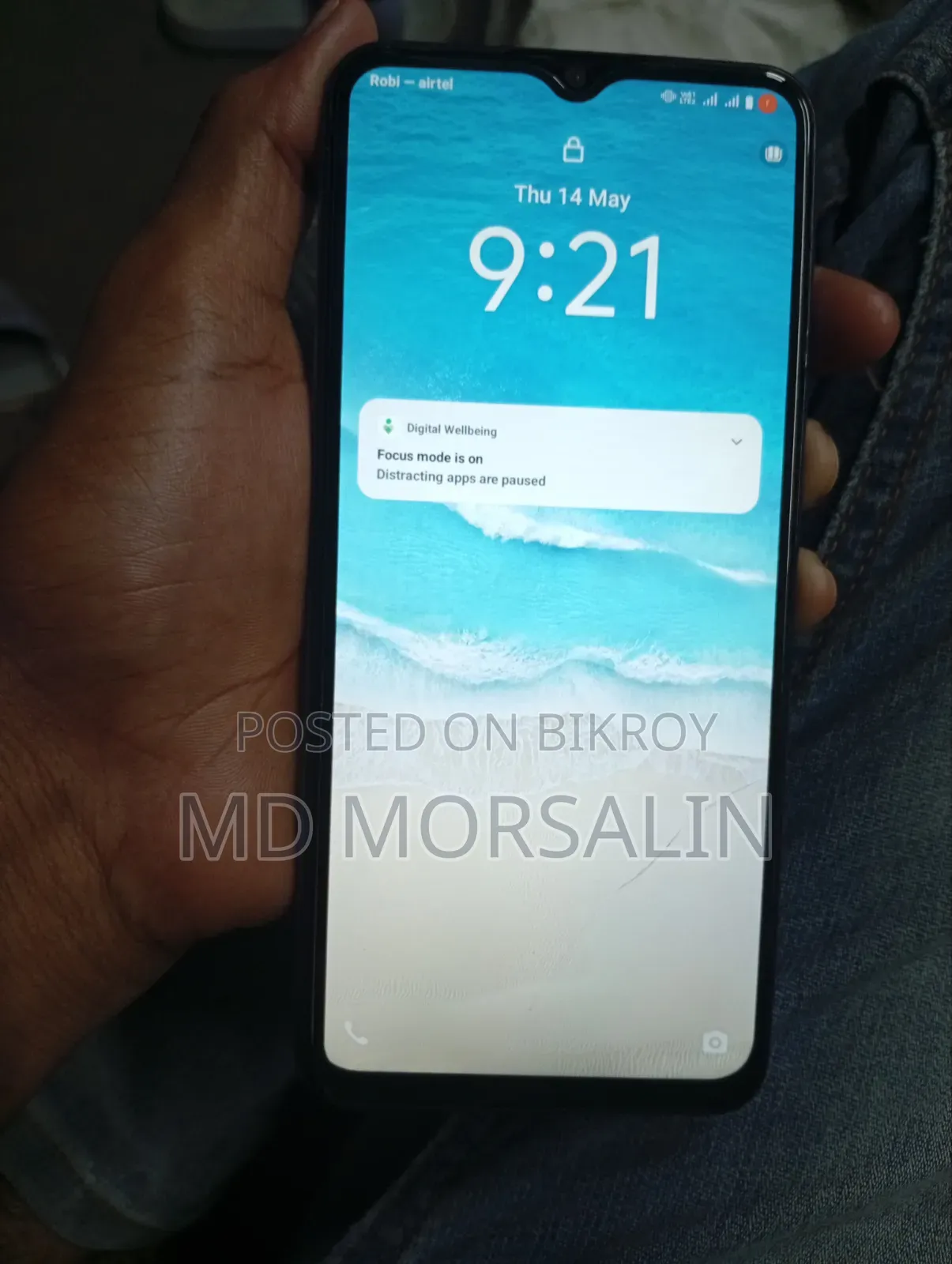 Vivo Y17s 128 GB