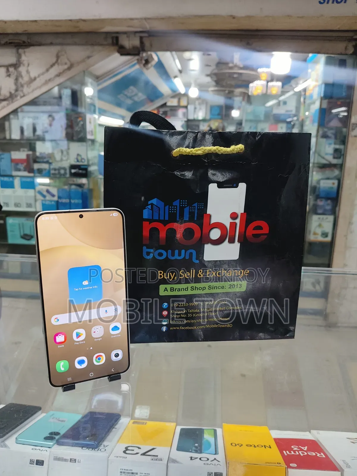 Samsung Galaxy S24 Plus 256 GB Gold