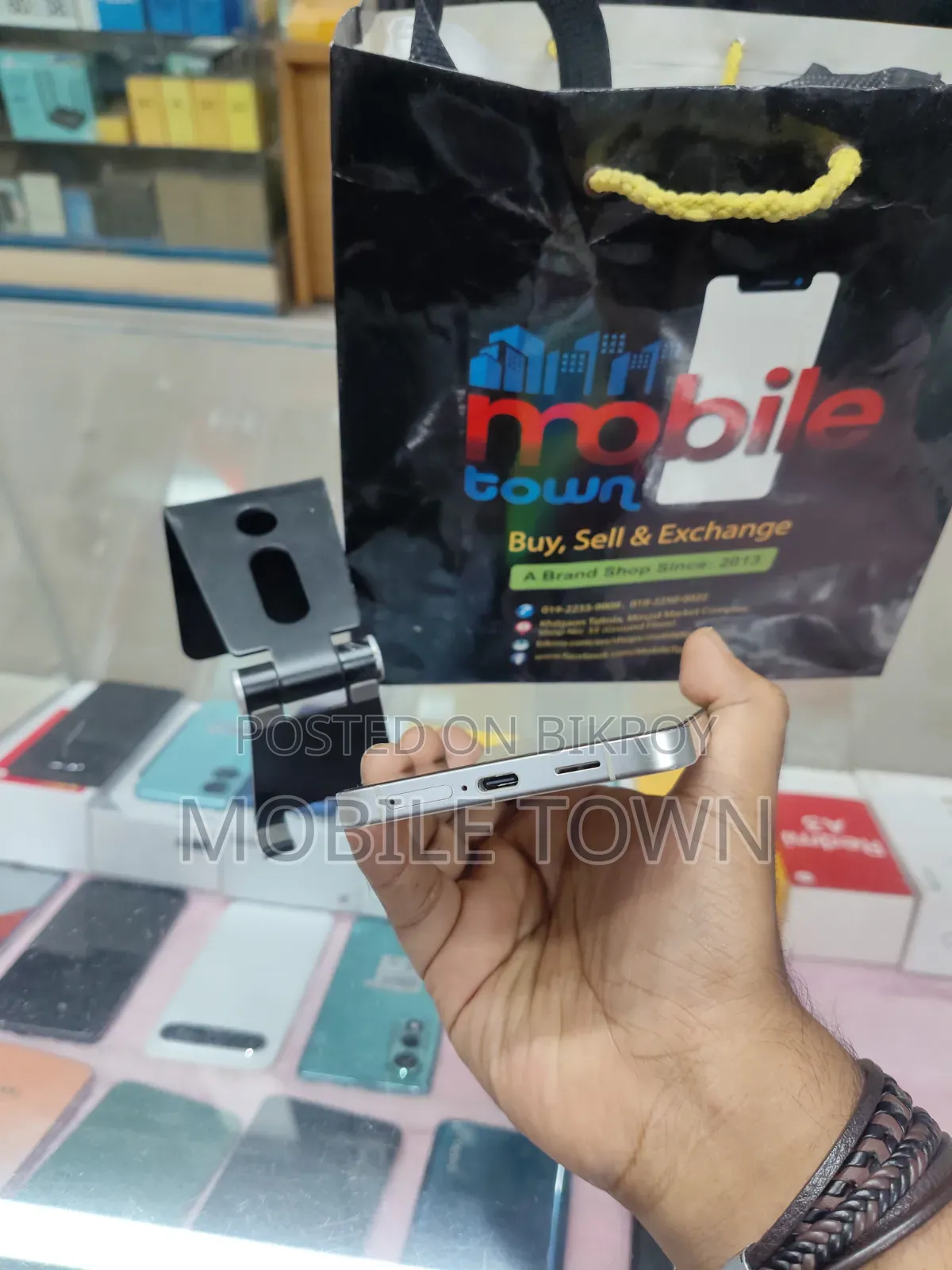Samsung Galaxy S24 Plus 256 GB Gold