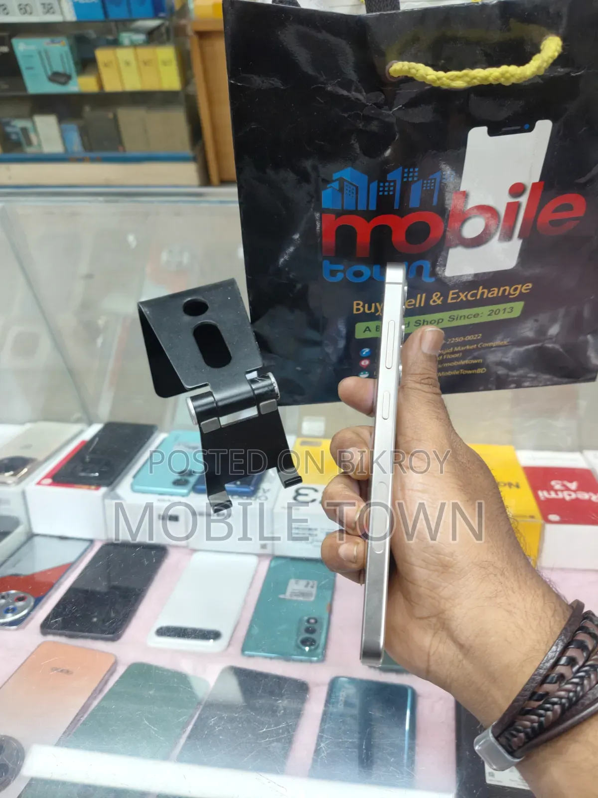 Samsung Galaxy S24 Plus 256 GB Gold