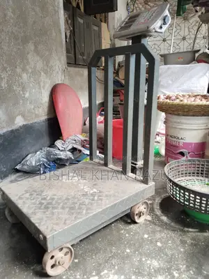 ওয়েট স্কেল