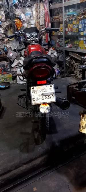 Bajaj Platina 125 2010 Red