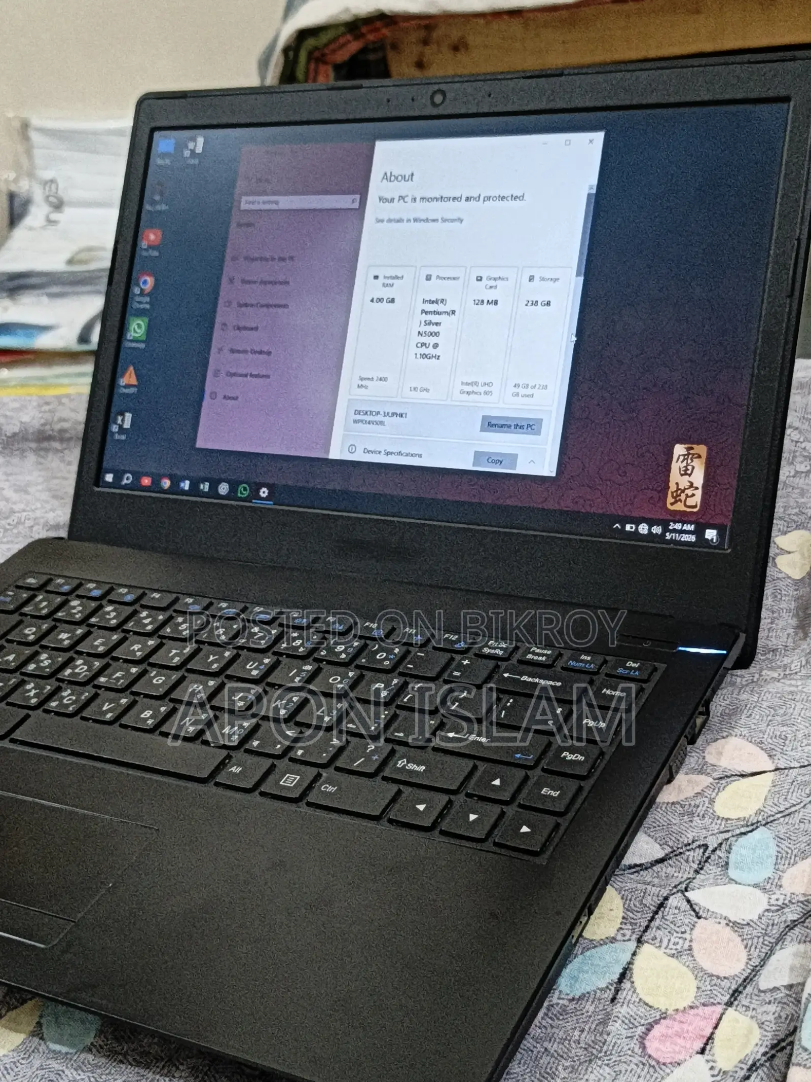 ল্যাপটপ 4GB SSD 500GB