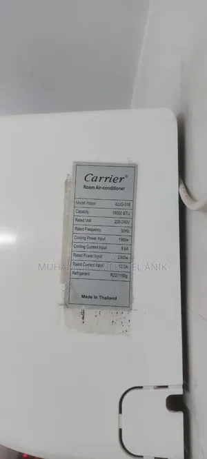 ক্যারিয়ার ১.৫ টন নন-ইনভার্টার এসি