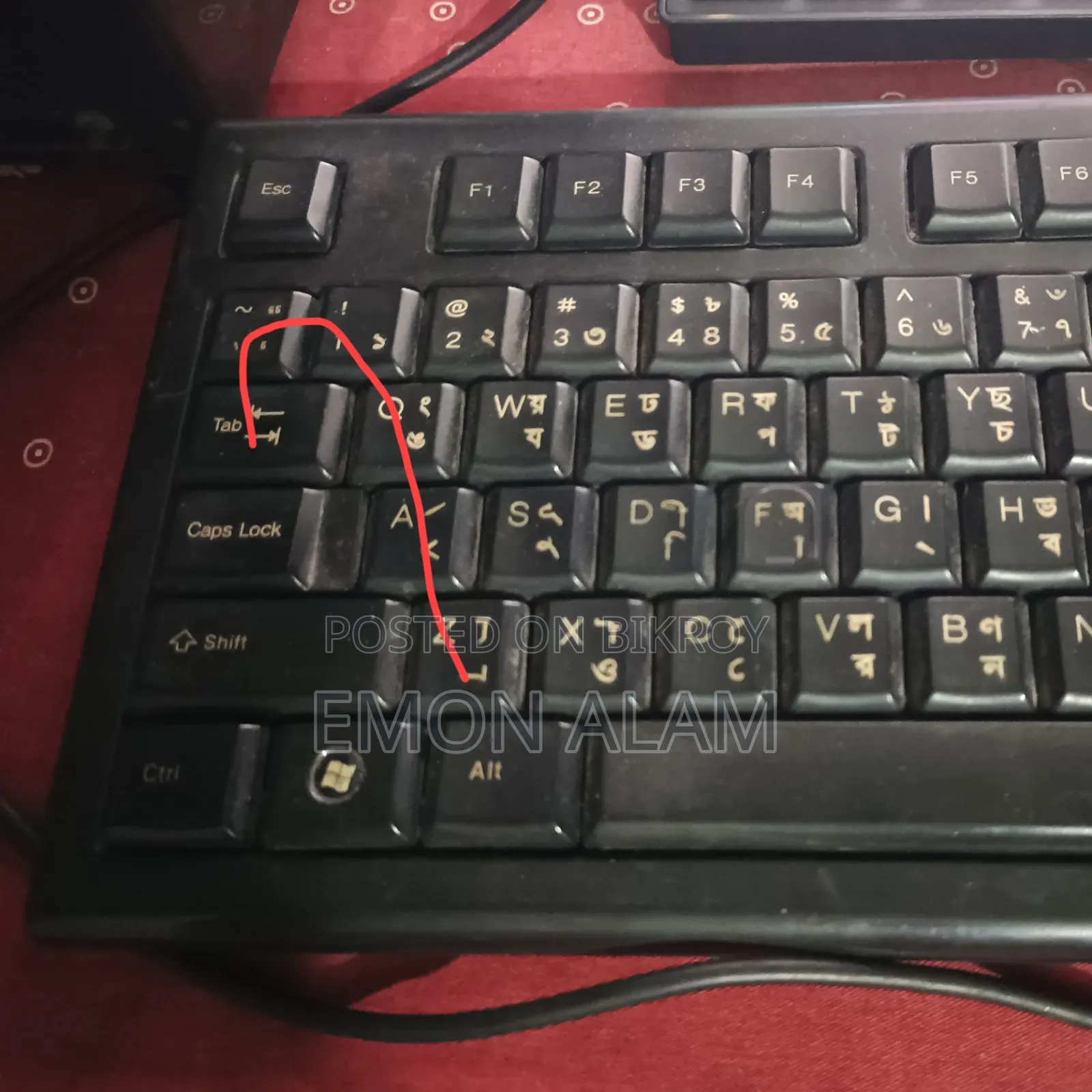 Used Keybored A4tech 6 Button Nosto