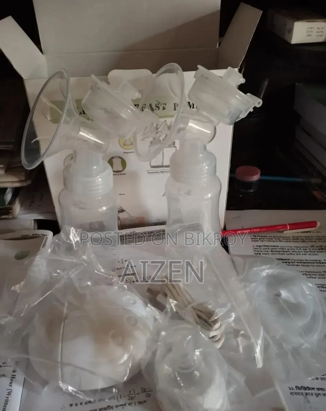 Electric Breast Pump