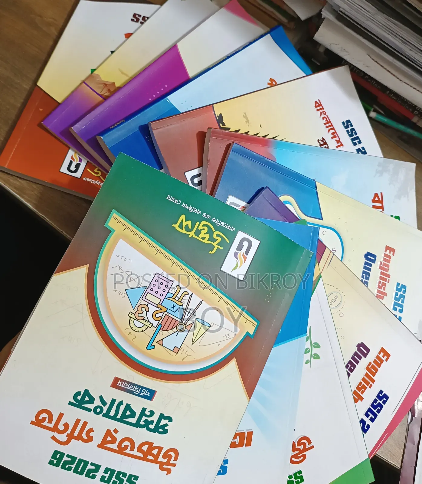 Udvash SSC 2026 Question Bank