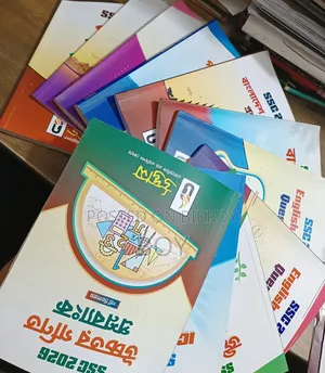 Udvash SSC 2026 Question Bank