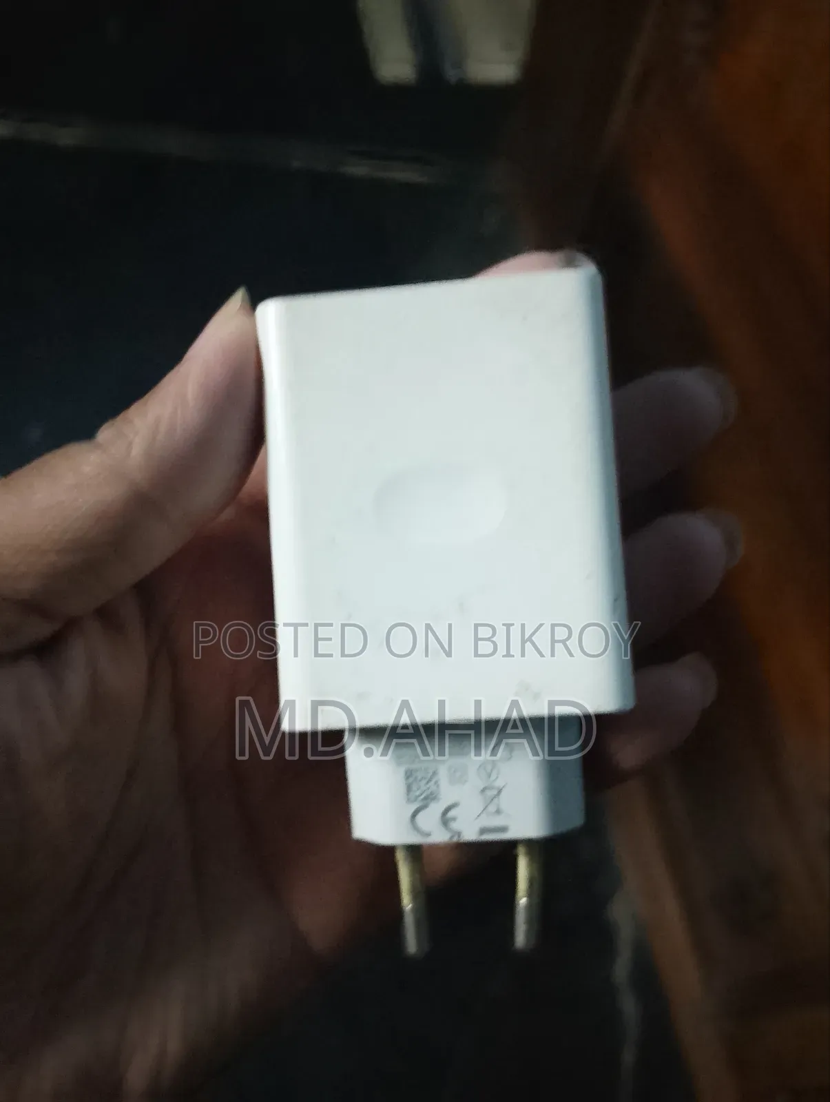 Oppo 18W Charger