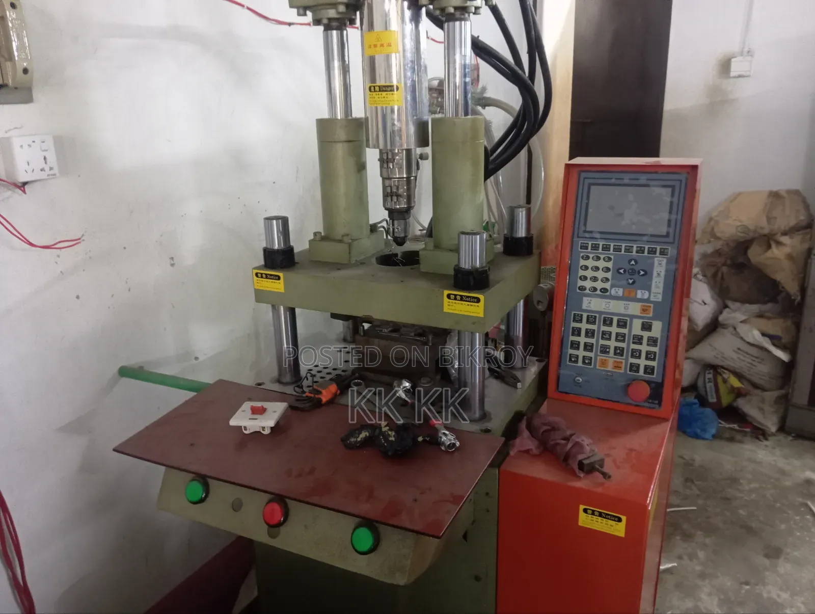 Vertical Machine for Sale