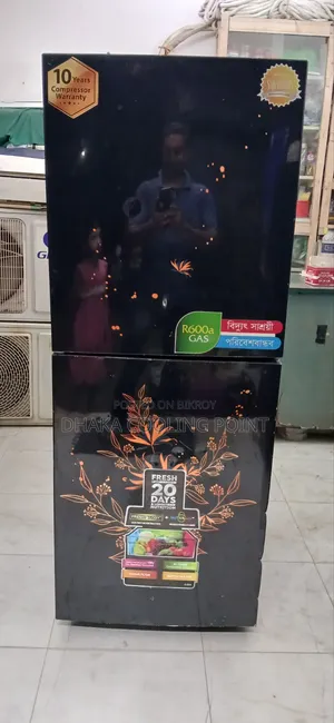 Singer 230 Liter Refrigerator Fridge for Sale