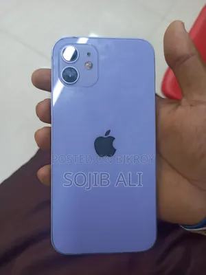 Apple iPhone 12 128 GB Purple