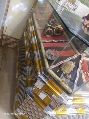 Gold Shoes