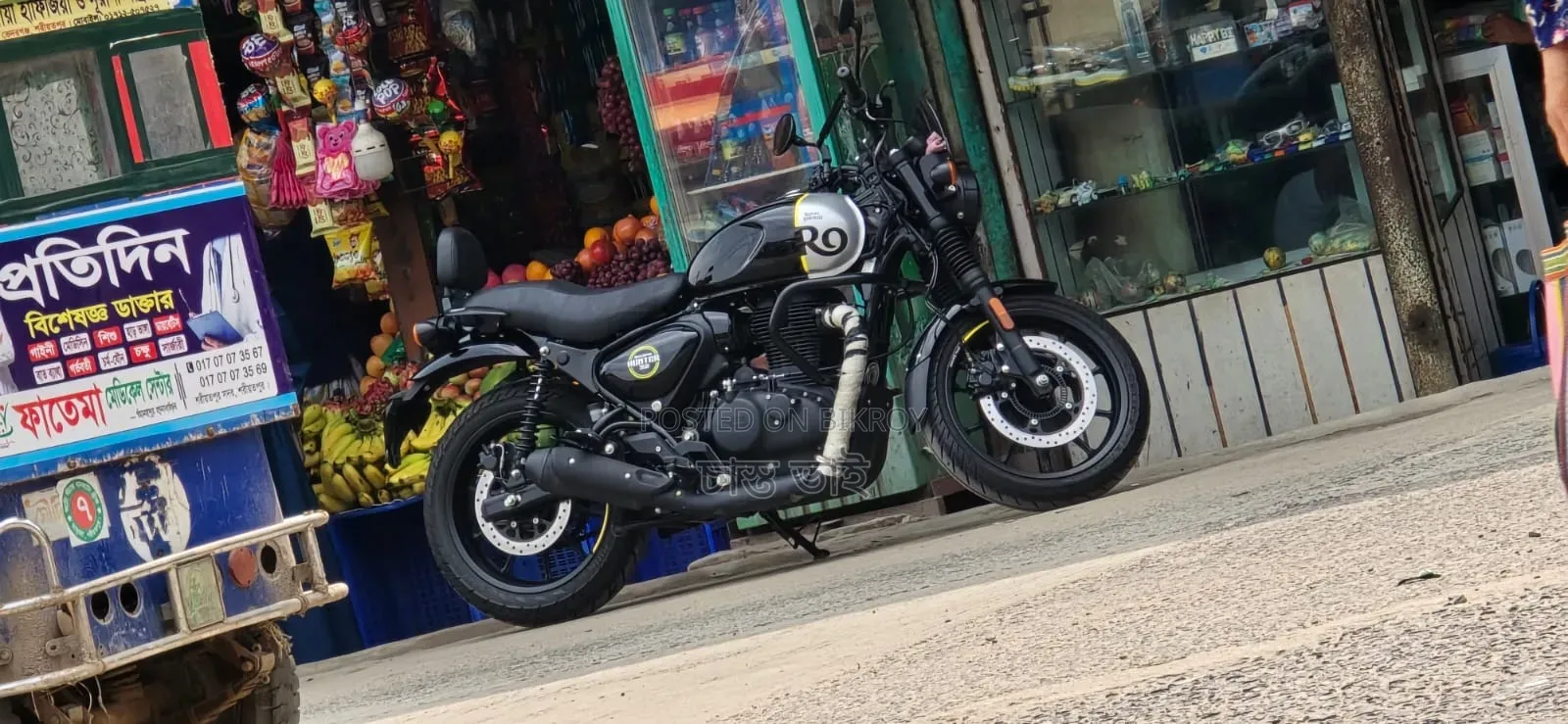 Royal Enfield Hunter 350 2025 Black