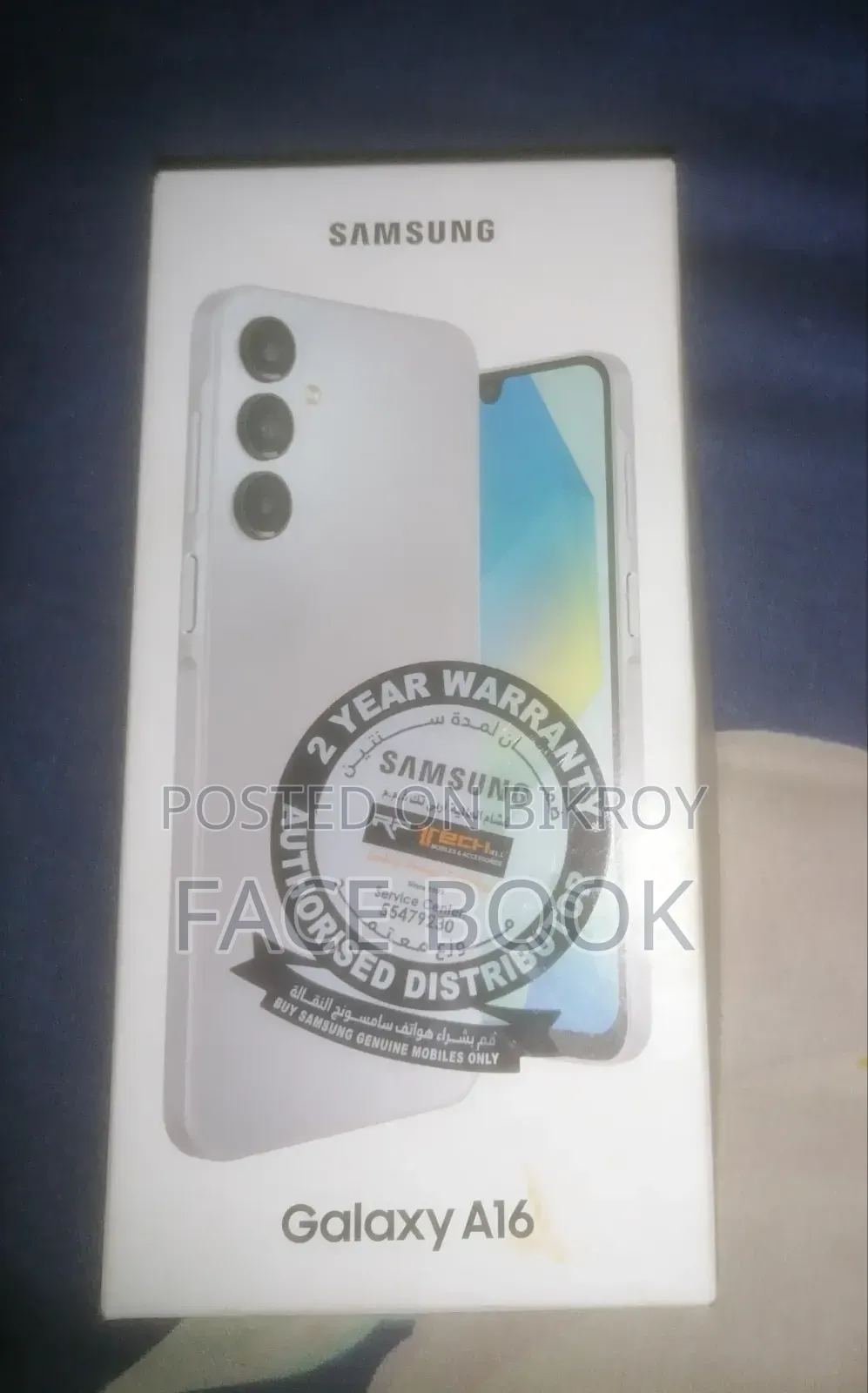 Samsung Galaxy A16 5G 128 GB White