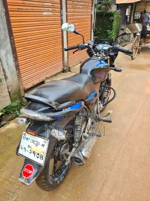 Bajaj Discover 150 2012 Blue