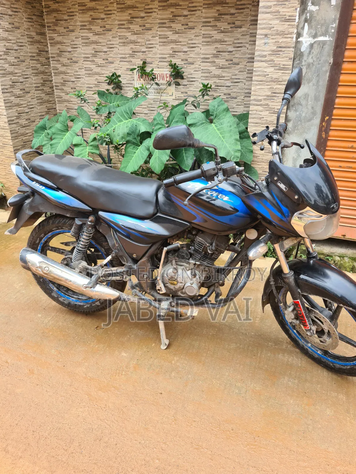Bajaj Discover 150 2012 Blue