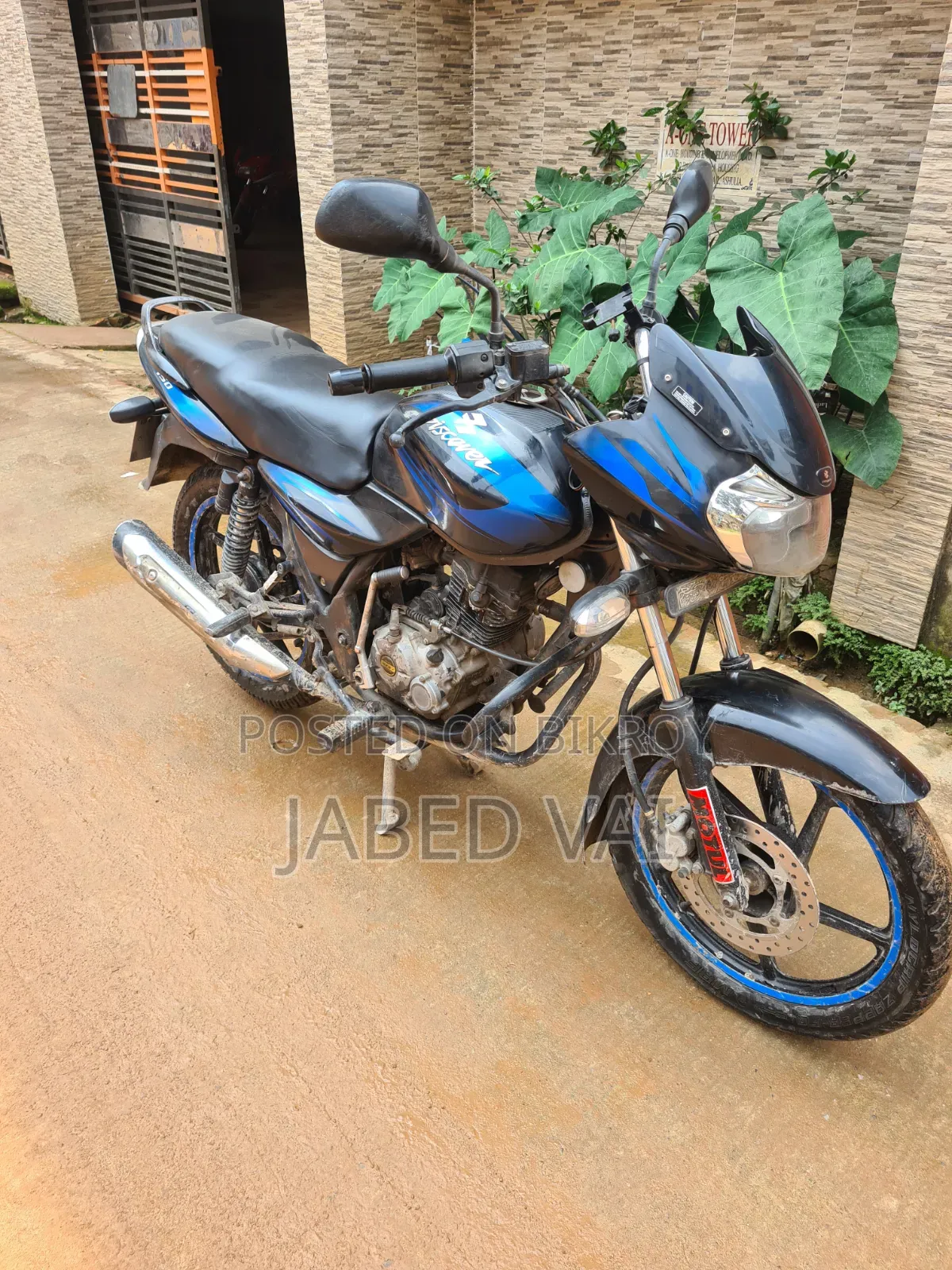 Bajaj Discover 150 2012 Blue