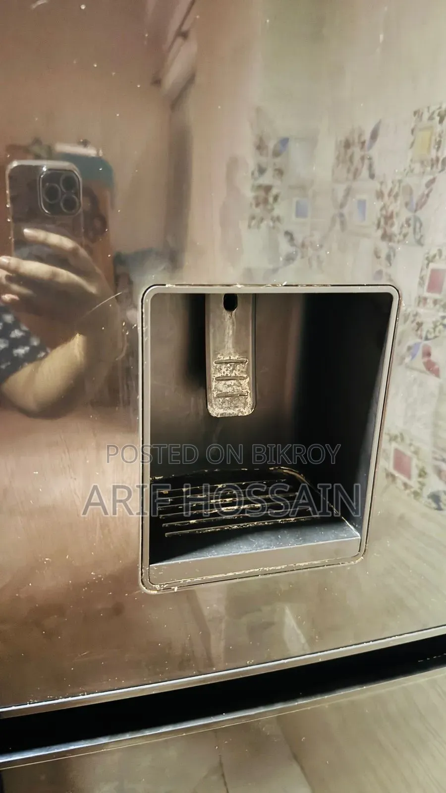 বেকো ৪০০ লিটার রানিং ফ্রিজ