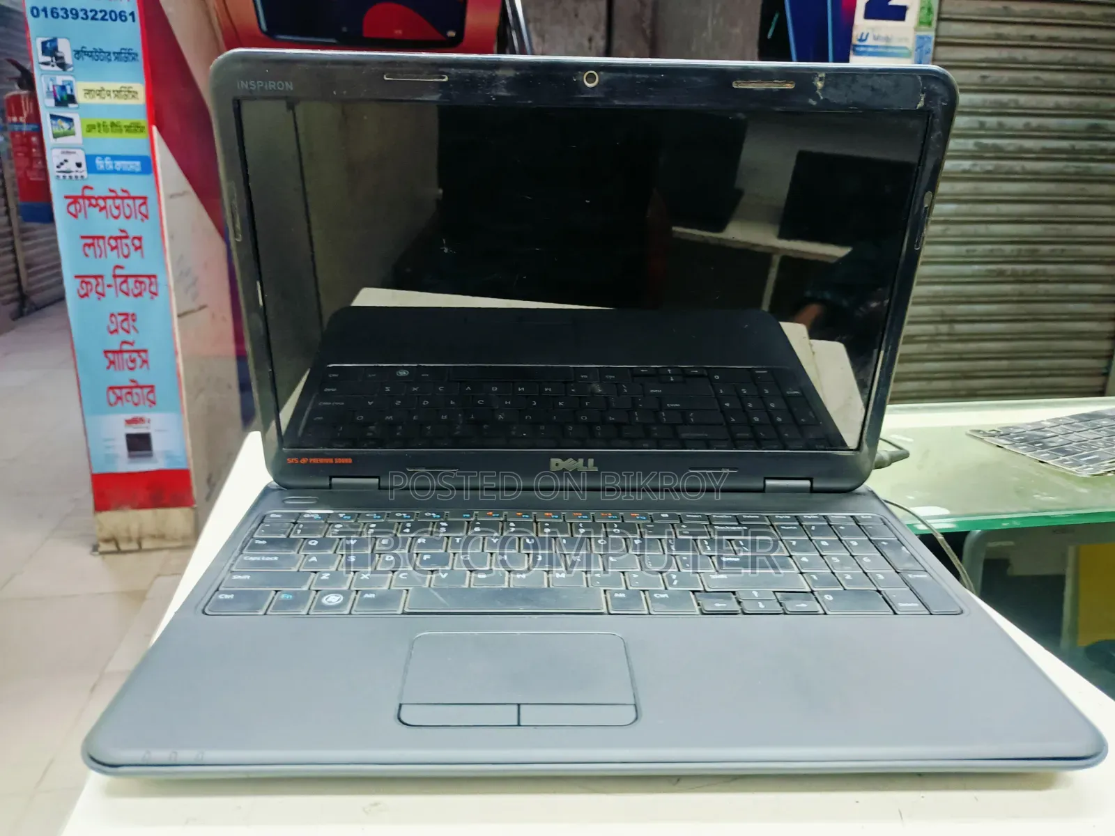 Laptop Dell Inspiron 15 4GB Intel Core i3 HDD 500GB