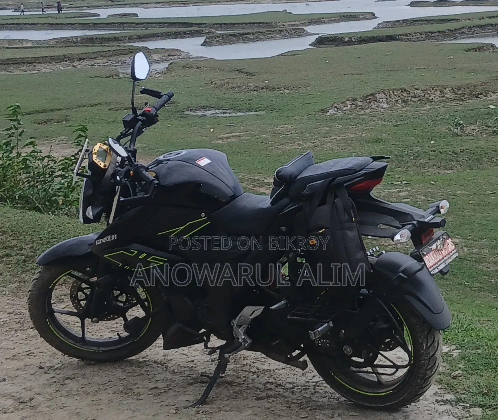 লিভার গার্ড উইথ মিরর