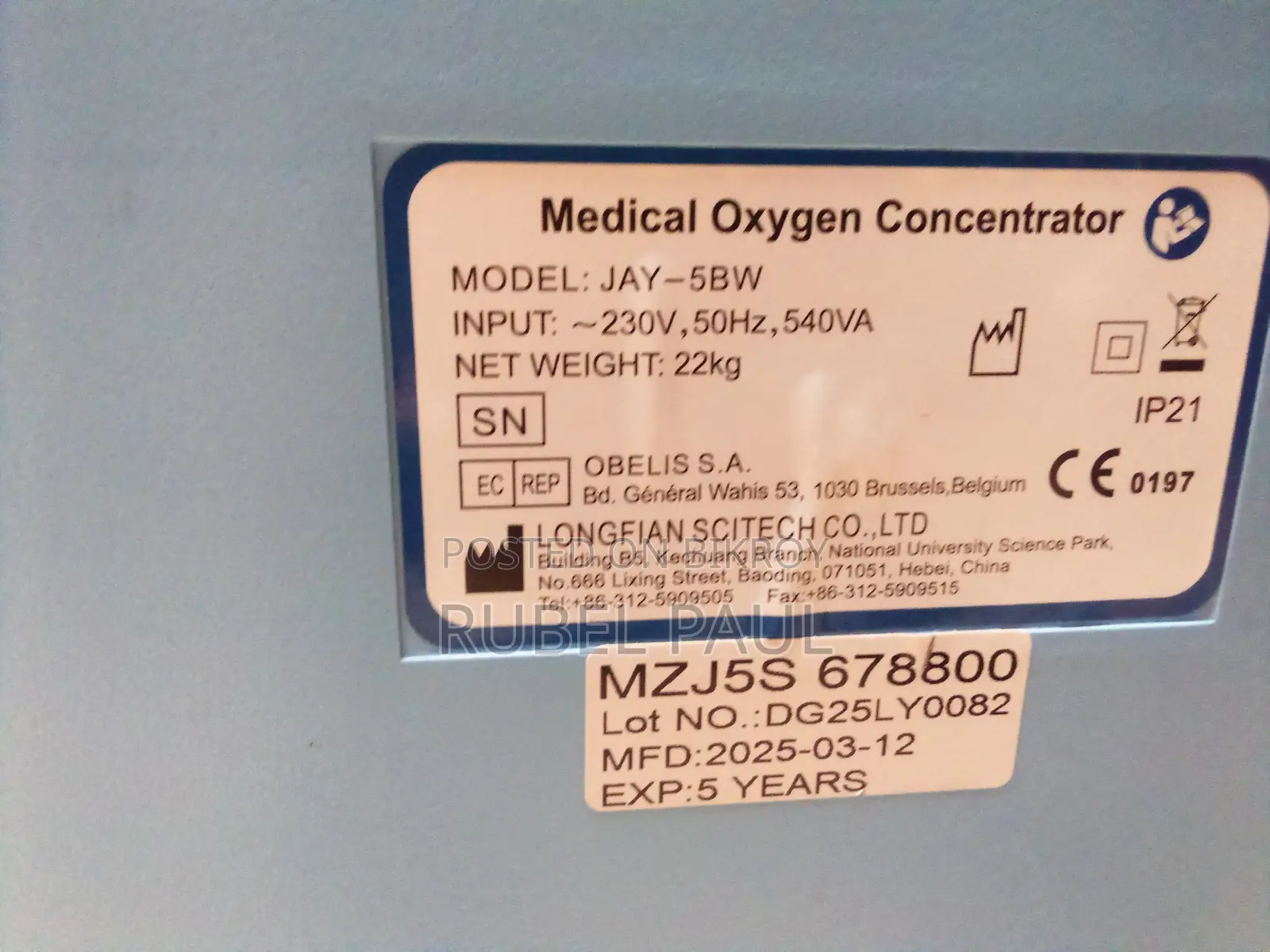 Longfian Oxygen Concentrator