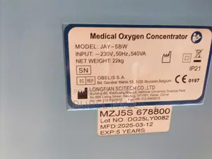 Longfian Oxygen Concentrator