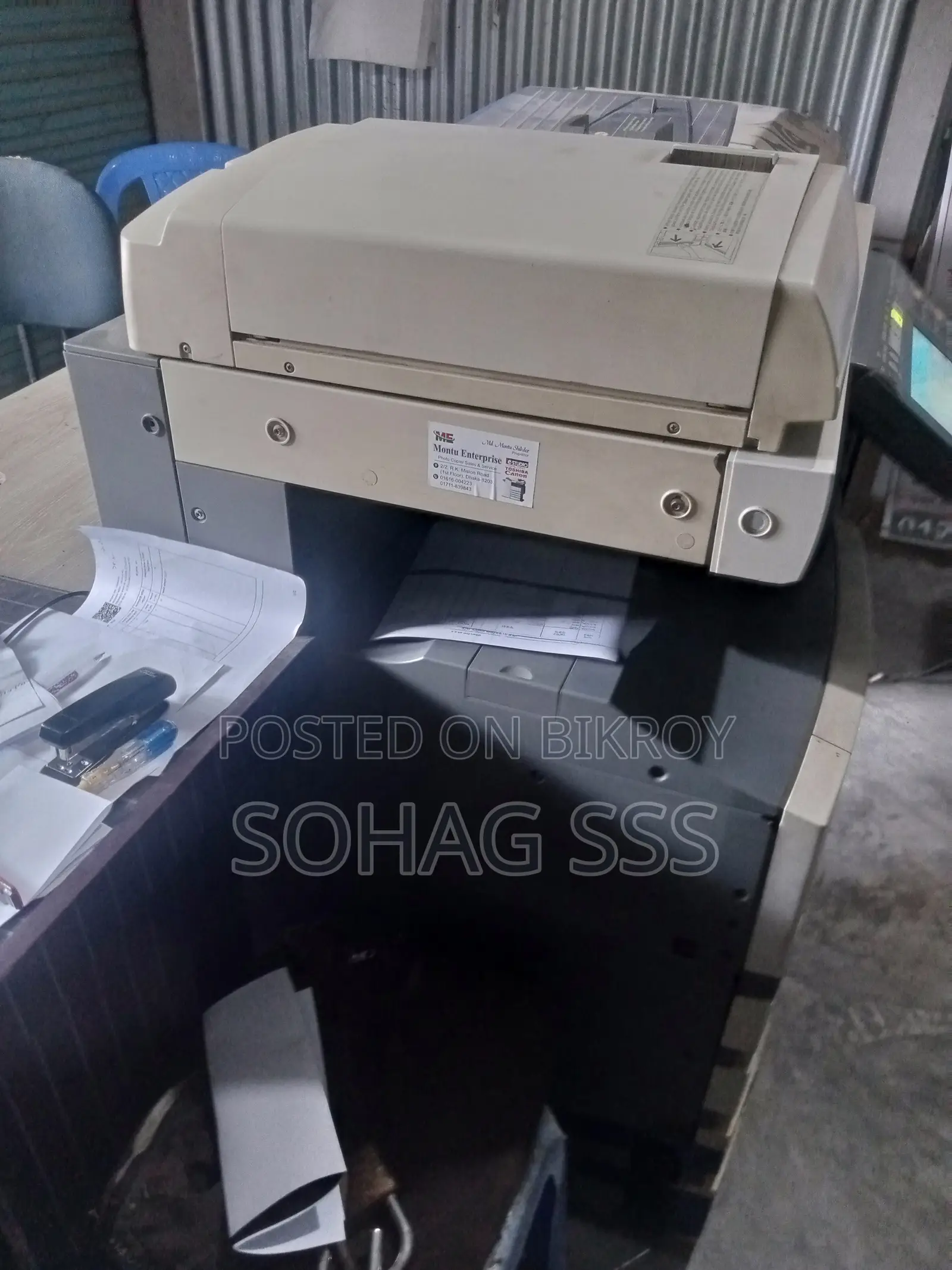 Photocopy Machine Toshiba 453