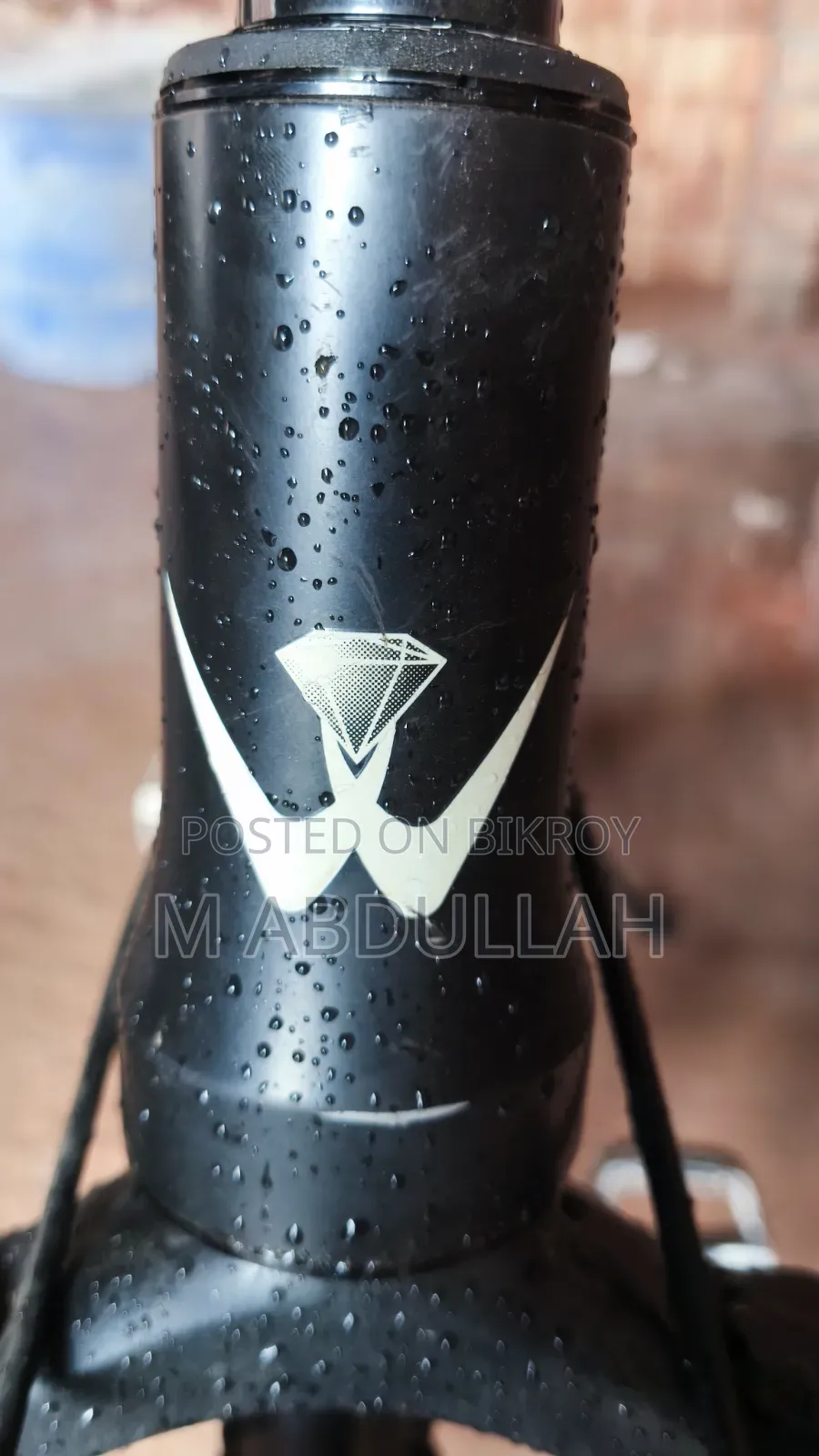 এই ফ্রেম টা বিক্রি হবে