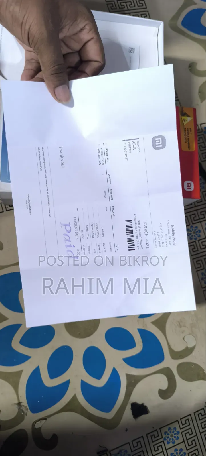 Xiaomi 14 256 GB Blue