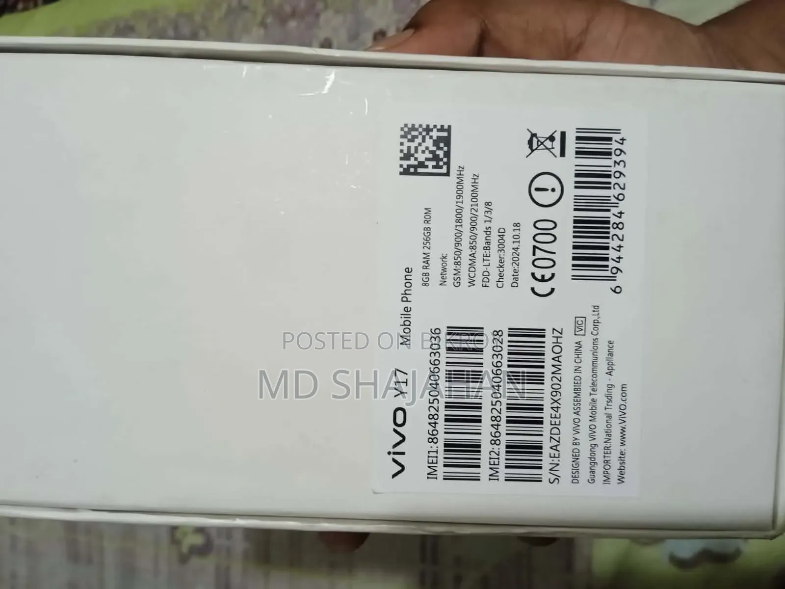 Vivo Y17 256 GB Blue
