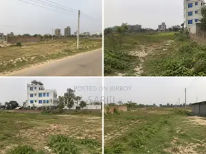 পূর্বাচল নিউ টাউনে জমি কিনতে চাই