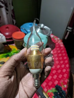 Canyon LED 6W Chandelier