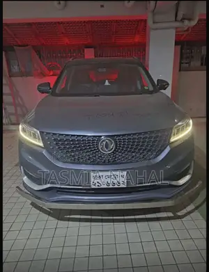 DFSK Glory 580 Luxury 2022 Gray