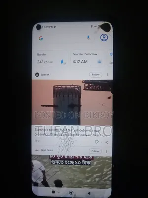 Xiaomi Redmi Note 9 128 GB Red