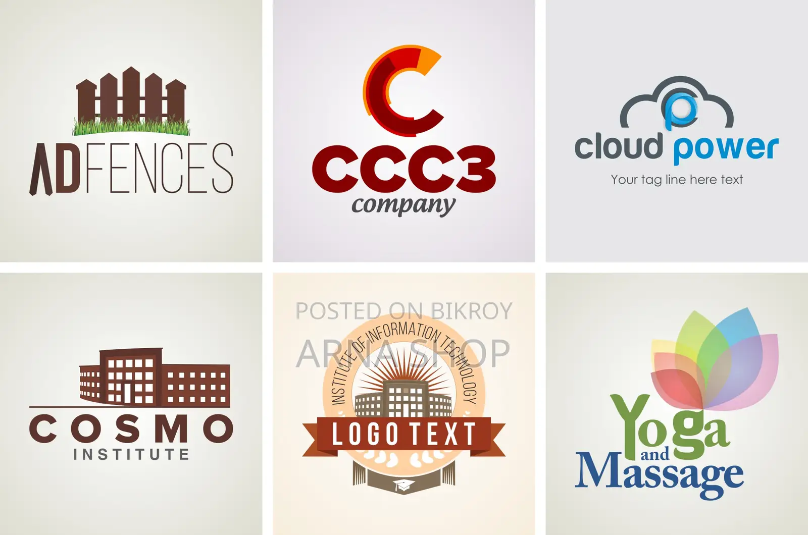 Company / Brand Logo Design Service