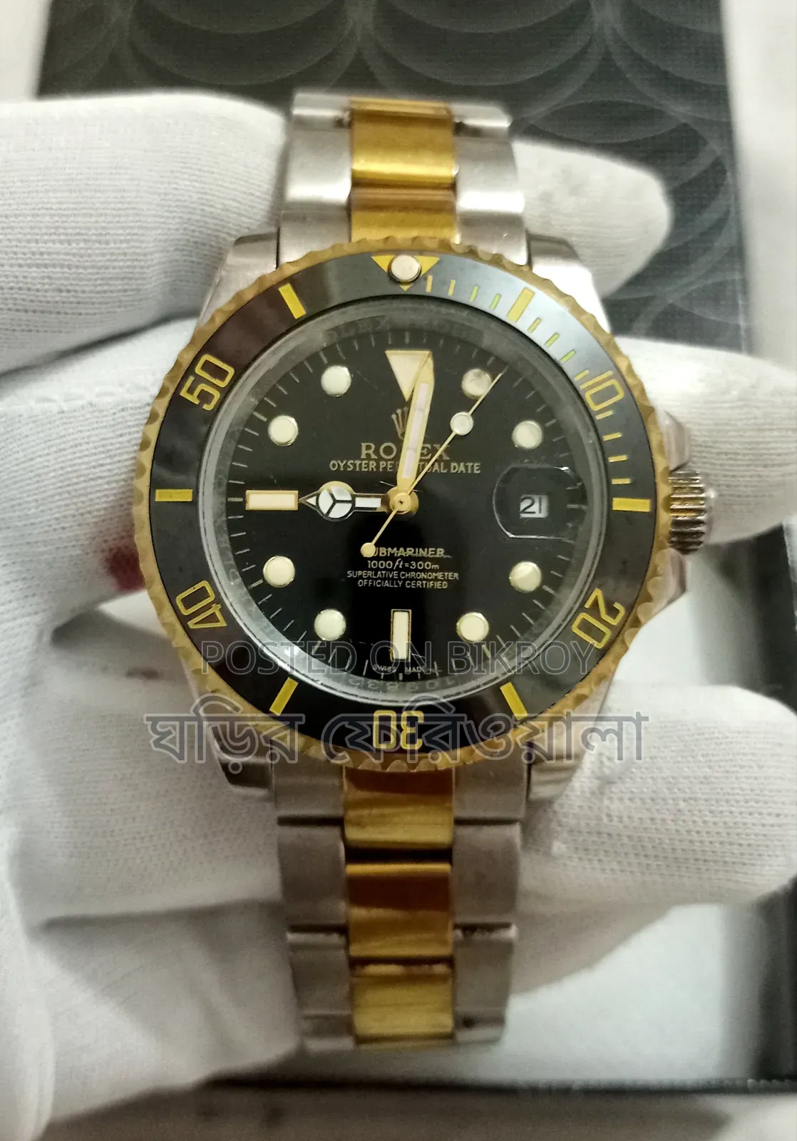 High Quality Rolex Submariner Automatic