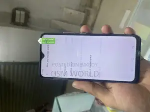 ভিভো ওয়াই১৭ ২৫৬ জিবি রোজ গোল্ড