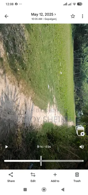 জমি বিক্রি হবে বেদগাম হাইওয়ে এর পাশে গোপালগঞ্জ ২৫ শতাংশ