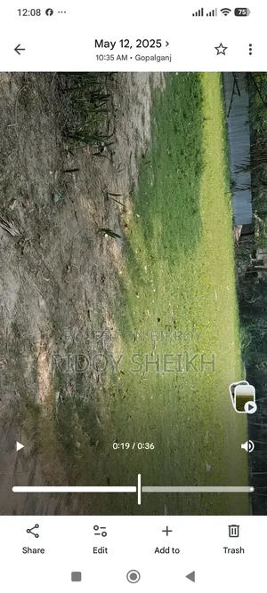 Land for sale near Bedgram Highway, Gopalganj, 25 decimals