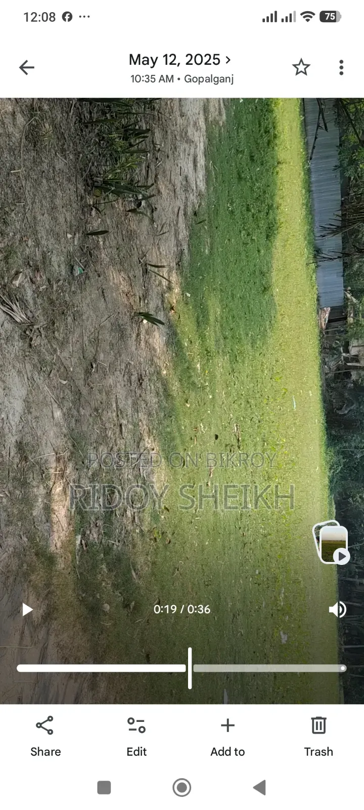 Land for sale near Bedgram Highway, Gopalganj, 25 decimals