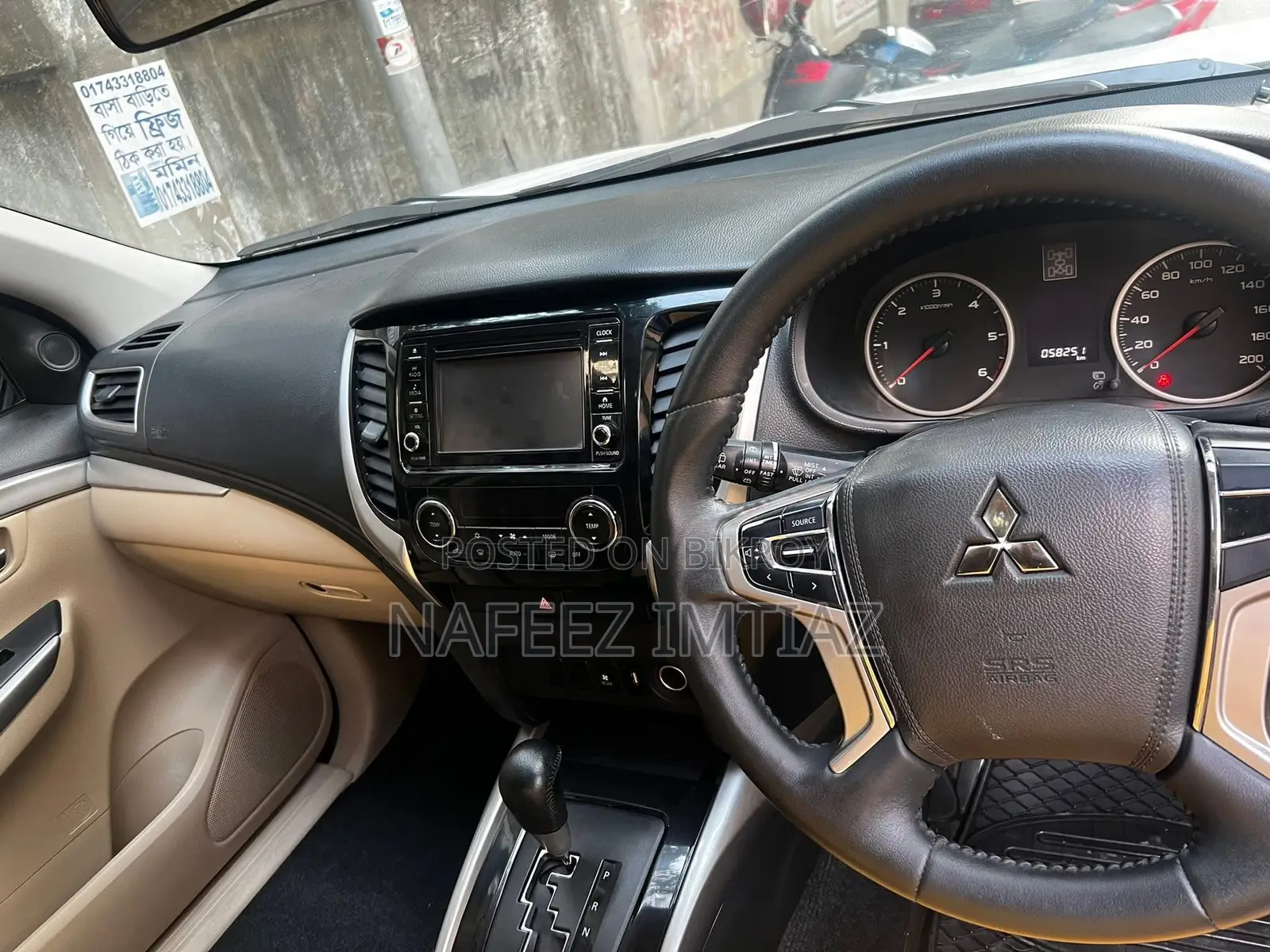 Mitsubishi Pajero 2016 Pearl