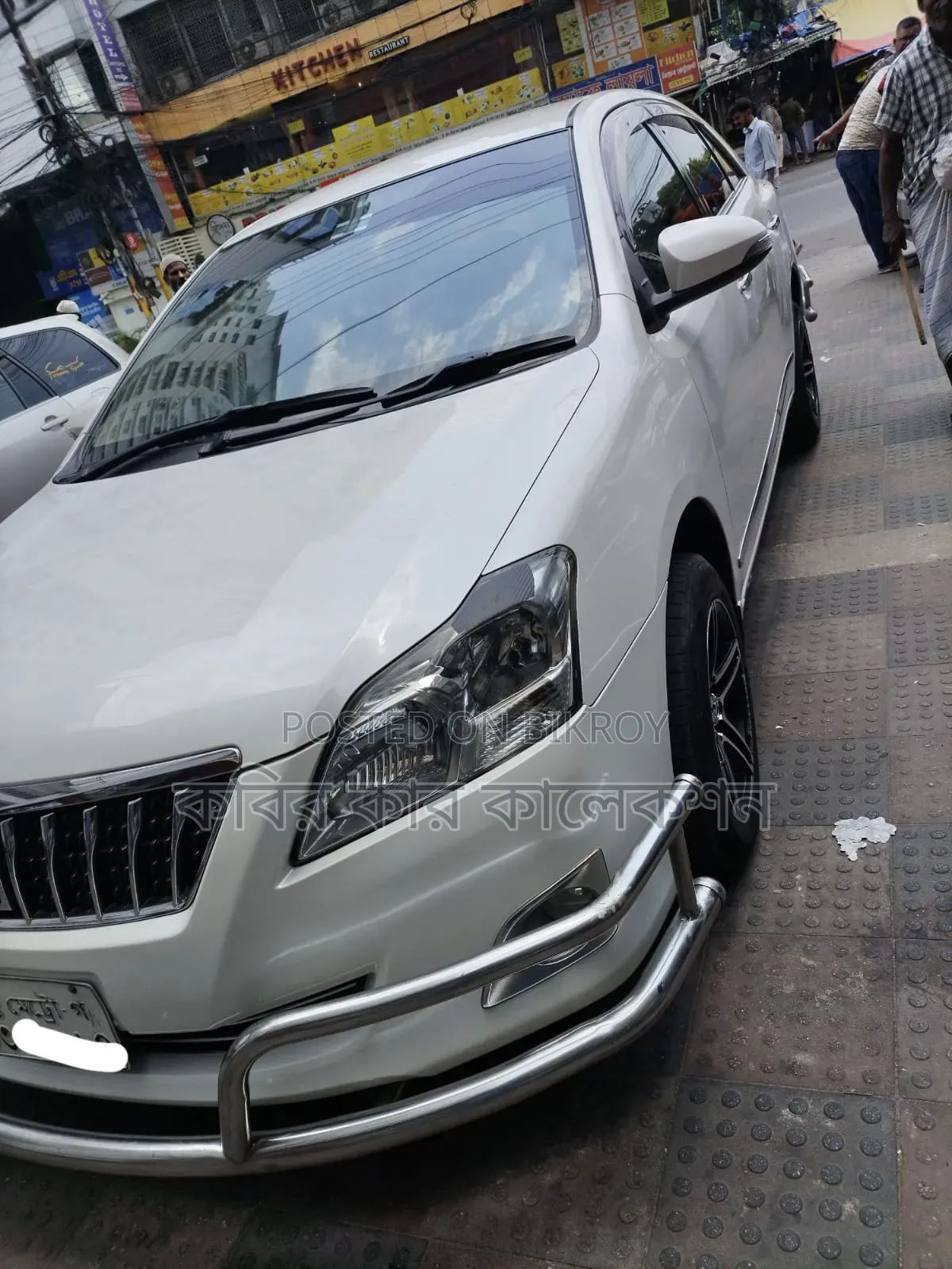 Toyota Premio 2014 Pearl