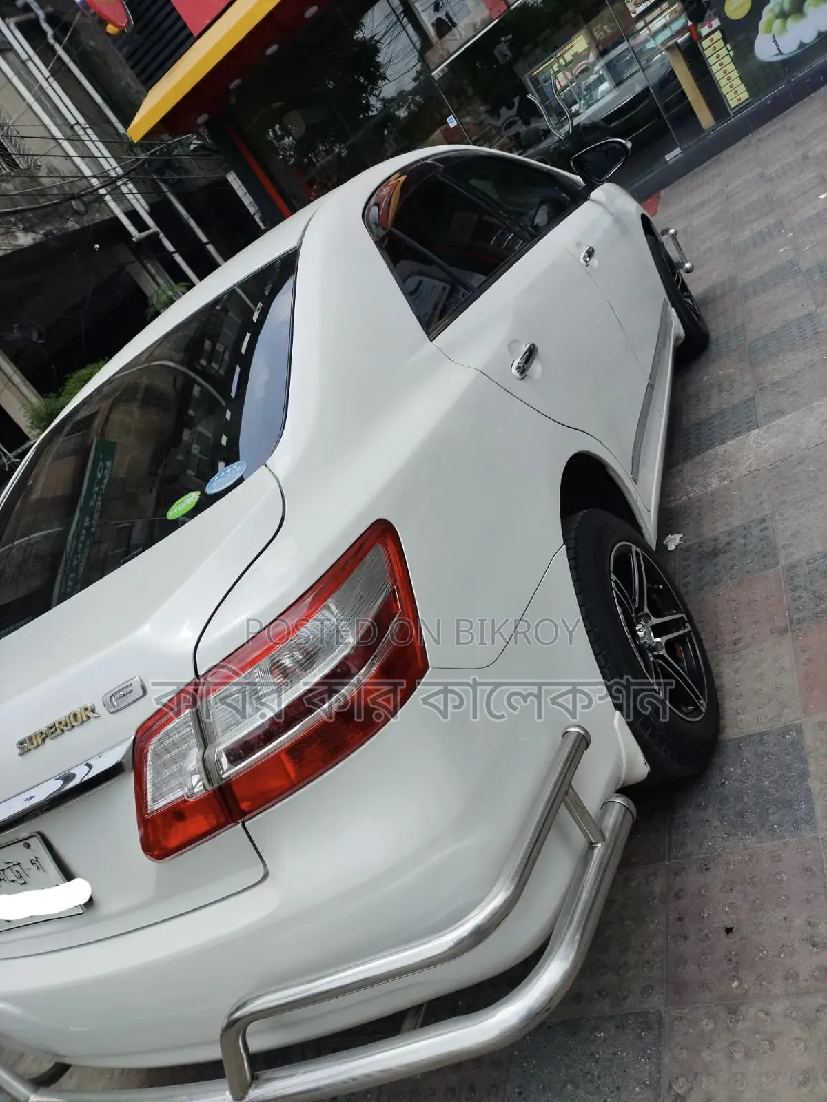 Toyota Premio 2014 Pearl
