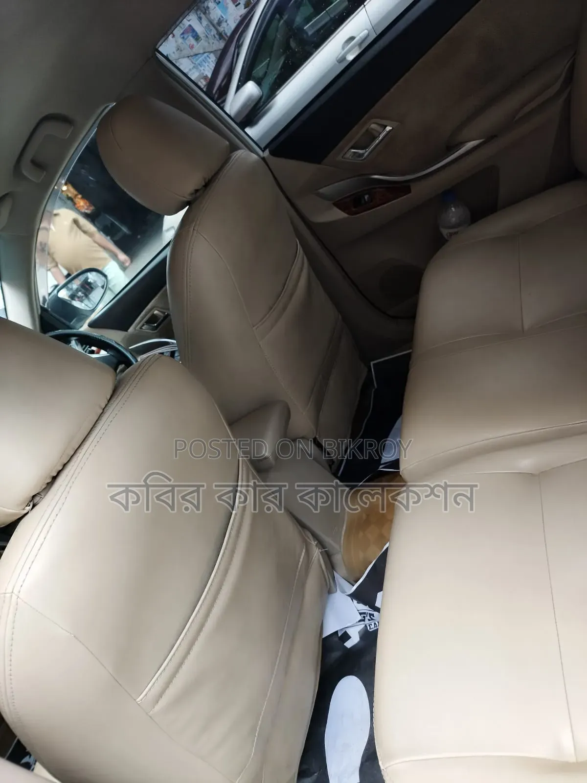 Toyota Premio 2014 Pearl