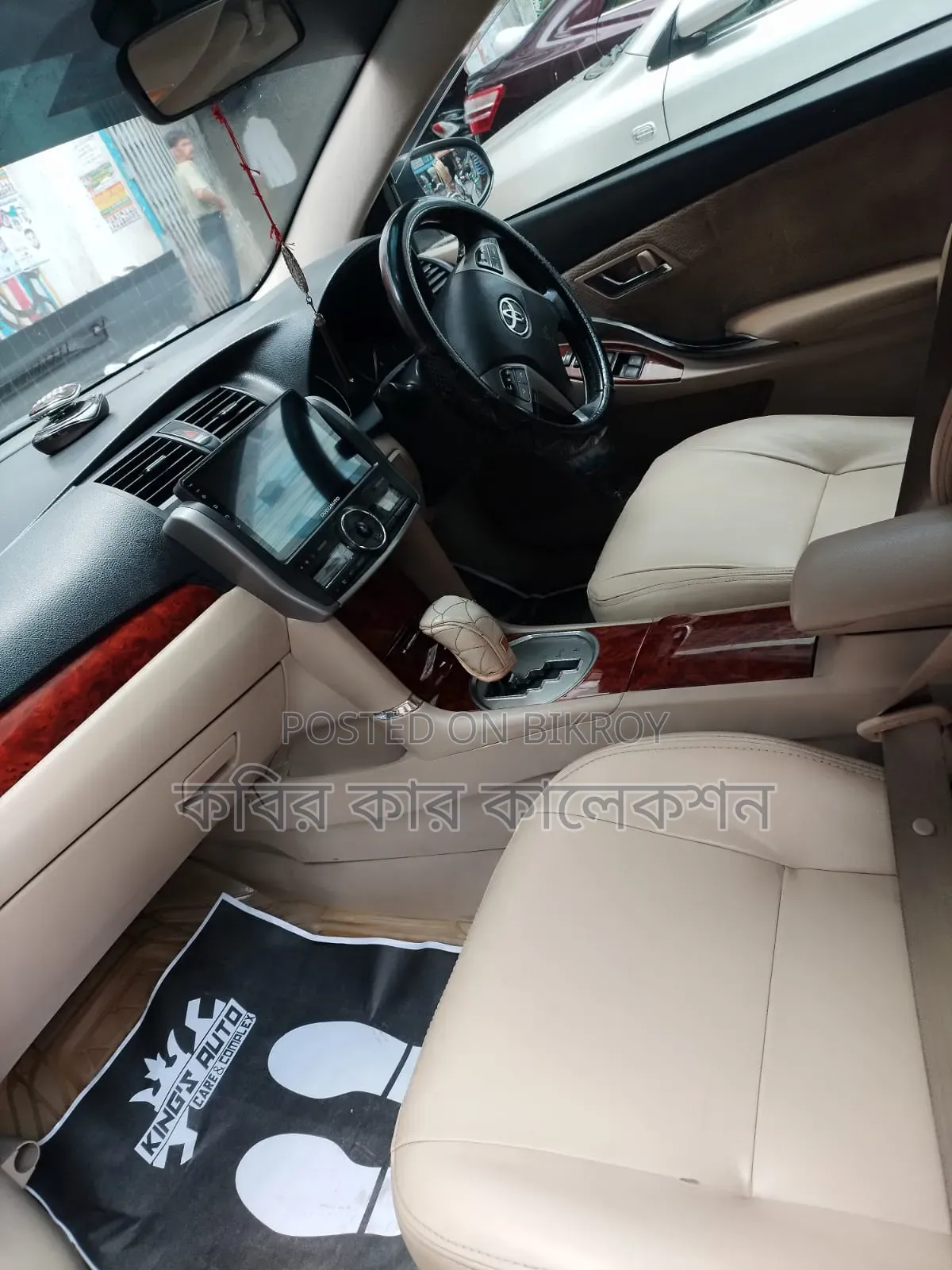 Toyota Premio 2014 Pearl