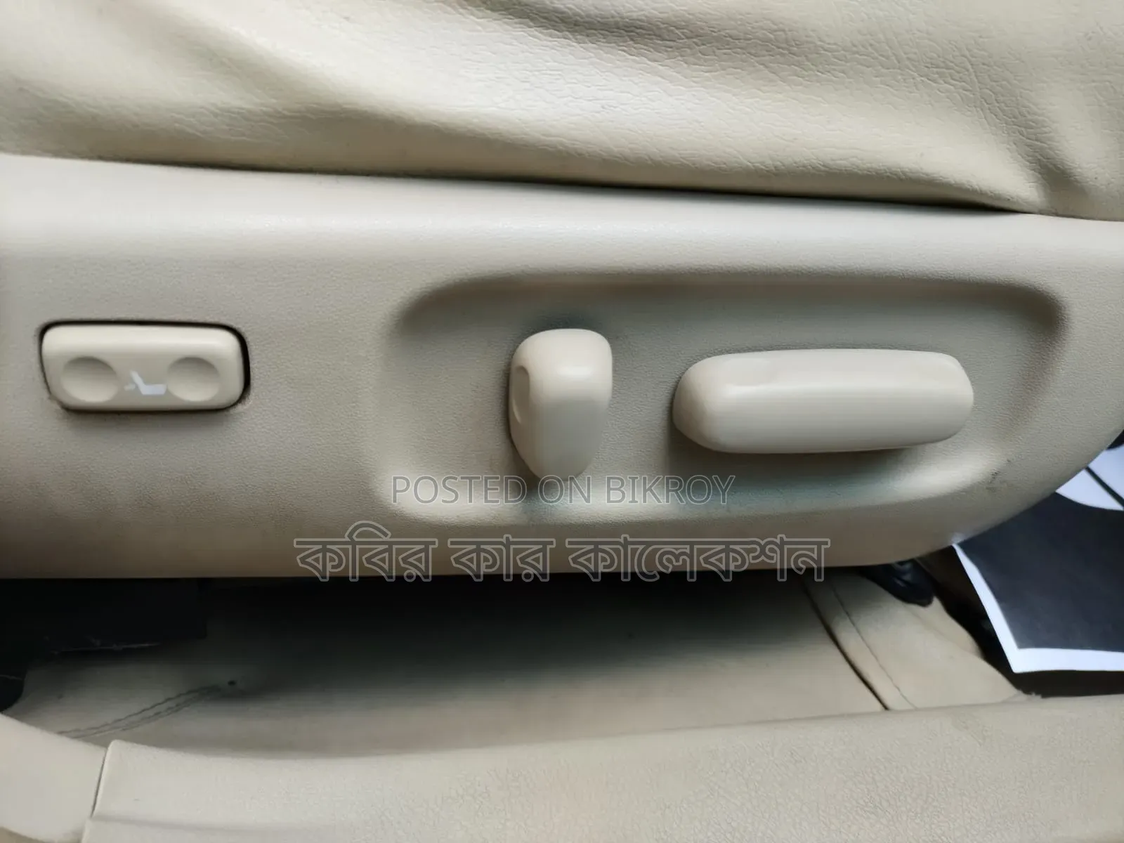 Toyota Premio 2014 Pearl