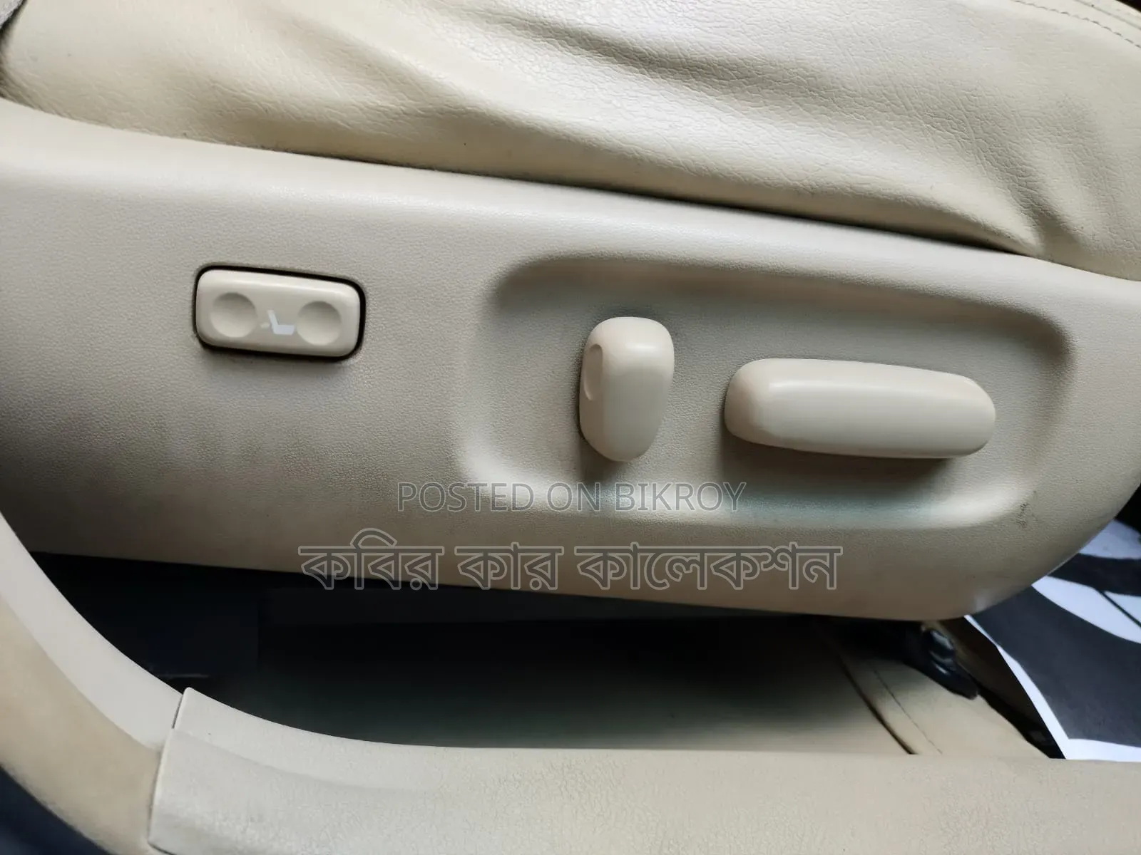 Toyota Premio 2014 Pearl