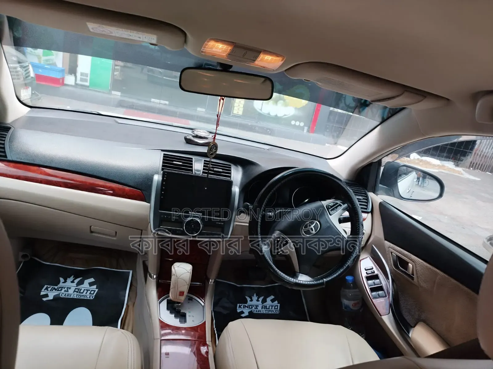 Toyota Premio 2014 Pearl